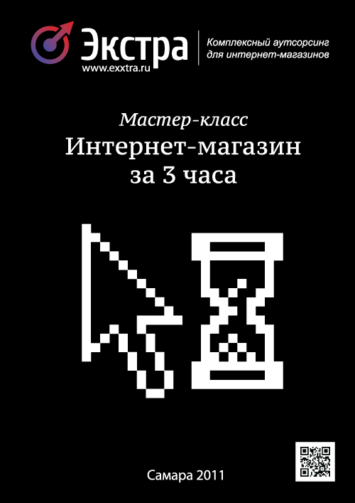 Любимый мой единственный мой стих Любимый мой единственный мой стих